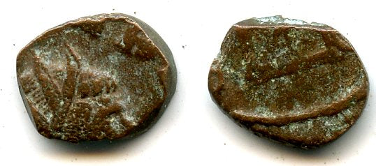 Tiny AE9 - filed antoninianus of Claudius II, produced ca.351-354 AD, revolt of Magnentius period, French find