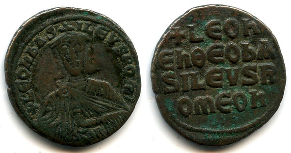 Bronze follis of Leo VI the Wise (886-912 AD), Constantinople mint, Byzantine Empire