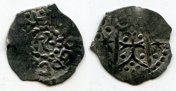 RRR early AR denga (penyaz) of Vladimiras Algirdas, 1362-94, Kyiv mint (HPF #2550B)