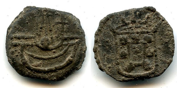 Rare dinheiro with a ship, Sebastian (1554-1578), Melaka mint, Portuguese Far East
