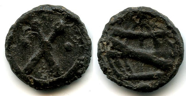 Very rare large tin soldo, Sebastian (1554-1578), Melaka mint, Portuguese Far East - Sim#S.10 type with 2 dots