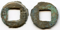 Scarce Wu Fen Ban Liang cash, c.182-175 BC, Western Han, China (Hartill 7.14)