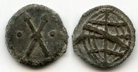 Very rare large tin soldo, Sebastian (1554-1578), Melaka mint, Portuguese Far East - Sim#S.10 type with 2 dots