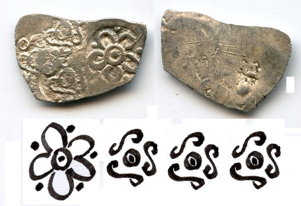 Extremely rare silver 1/2 karshapana, ca.500-330 BC, Erich (Dasharna) Janapanda, Ancient India