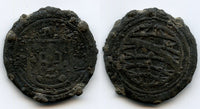 Rare large bastardo, Joao III (1521-1557), Lisbon mint for the use in Melaka, Portuguese India