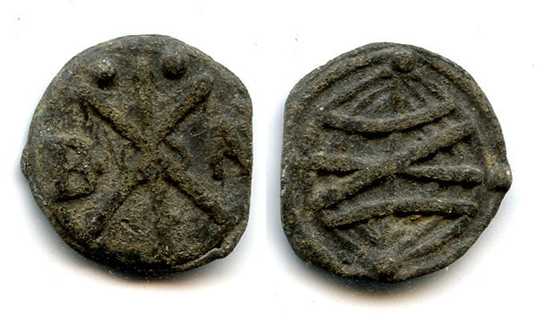 Rare tin dinheiro, Sebastian (1554-1578), Melaka mint, Portuguese Far East - Sim.S.15 type ("Z" pattern)