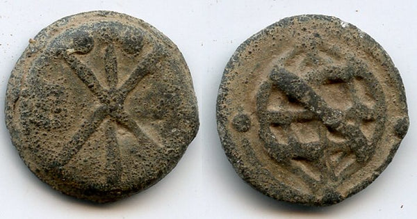 Rare! Large tin soldo, Sebastian (1554-1578), Melaka mint, Portuguese Far East - Sim.S.14 type ("Z" pattern)