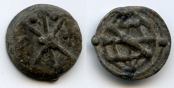 Rare! Large tin soldo, Sebastian (1554-1578), Melaka mint, Portuguese Far East - Sim.S.14 type ("Z" pattern)