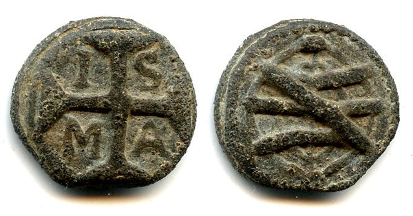 Quality rare dinheiro, Joao III (1521-1557), Melaka mint, Portuguese Far East