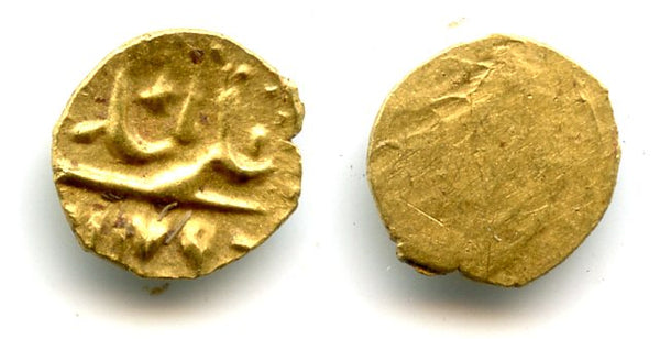 Very rare posthumous gold 1/2 fanam (1/4 rupee in gold) with "Alamgiri" and a cross, Alamgir II (1754-1759), 1176 AH / 1762 AD, Mughal Empire