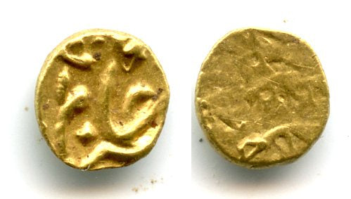 Unpublished gold 1/2 fanam (1/4 rupee in gold), Shah Alam II (1759-1806) as "Shah Alam", Mughal Empire, India
