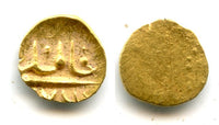 Very rare posthumous gold 1/2 fanam (1/4 rupee in gold) with "Alamgiri" and a cross, Alamgir II (1754-1759), 1176 AH / 1762 AD, Mughal Empire