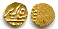 Rare! Gold 1/2 fanam (1/4 rupee in gold), Shah Alam II (1759-1806) as "Shahi Gohar Alam", Mughal Empire, India