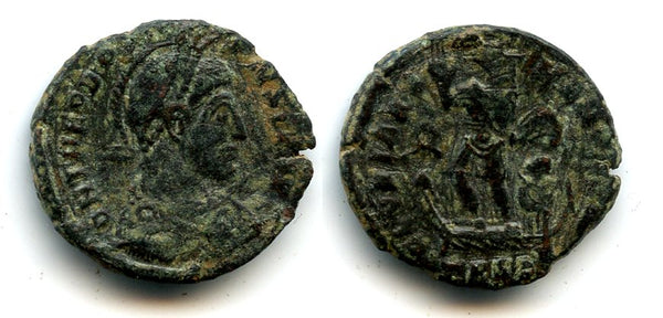 Scarcer AE2 of Theodosius I (379-395 AD), Thessalonica mint, Roman Empire