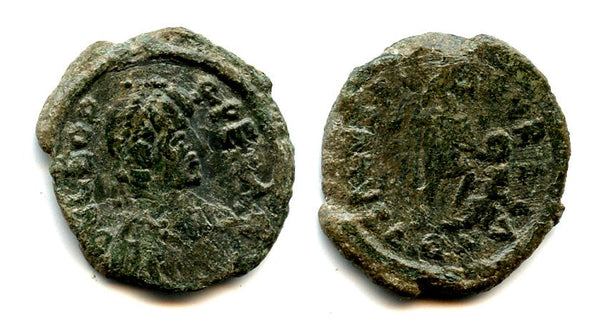 VERY rare AE2 of Leo (457-474 AD) w/SALVS RPVRLCA, Constantinople mint, Roman Empire (RIC 663)