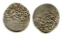 AR dirham of Toqtamysh (1380-98), Juchid Mongols of the Golden Horde (Sagdeyeva #393ff)