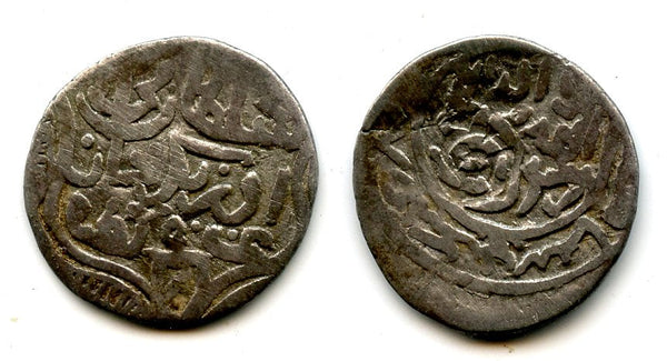 Silver dirham countermarked with "Khan", Khan Uzbeq (712-741 AH/1313-1341 AD), Jochid Mongols of the Golden Horde