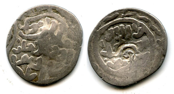 Silver dirham countermarked with "Khan", Khan Uzbeq (712-741 AH/1313-1341 AD), Jochid Mongols of the Golden Horde