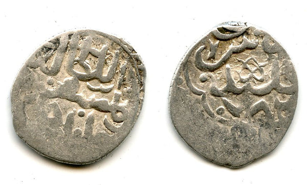 AR dirham of Toqtamysh (1380-98), Juchid Mongols of the Golden Horde (Sagdeyeva #417)