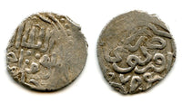 AR dirham of Toqtamysh (1380-98), Juchid Mongols of the Golden Horde (Sagdeyeva #393ff)