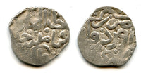 AR dirham of Toqtamysh (1380-98), Juchid Mongols of the Golden Horde (Sagdeyeva #409)