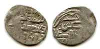 AR dirham of Toqtamysh (1380-98), Juchid Mongols of the Golden Horde (Sagdeyeva #437)