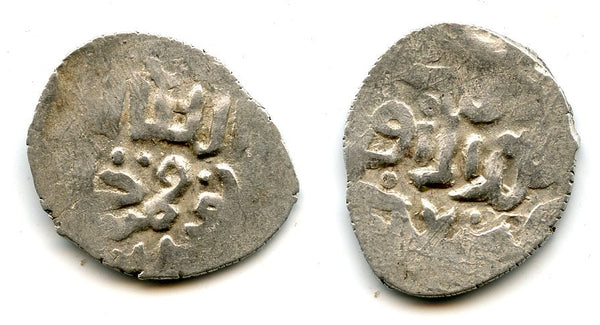 AR dirham of Toqtamysh (1380-98), Azak, Juchid Mongols of the Golden Horde