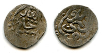 AR dirham of Toqtamysh (1380-98), Juchid Mongols of the Golden Horde (Sagdeyeva #393ff)