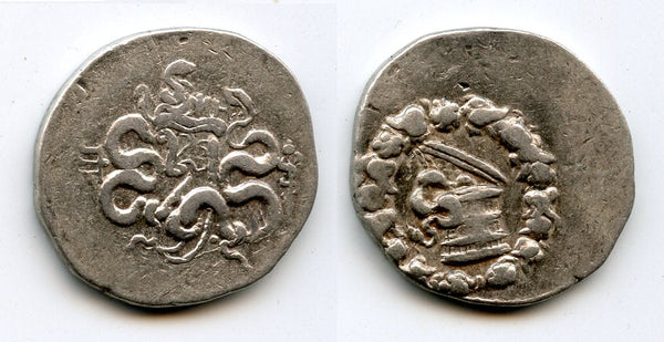 Silver cistophoric tetradrachm, Pergamon, Mysia, struck ca.98-90 BC (Kleiner 22)