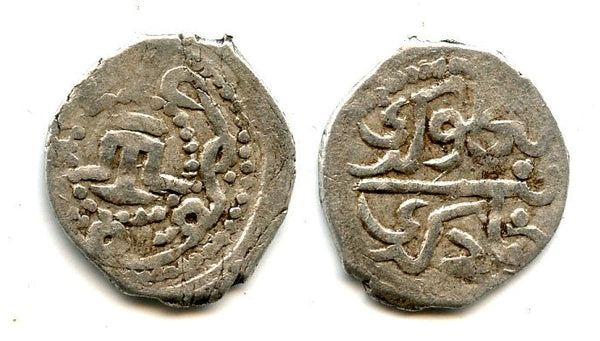 Scarce silver acke of Mengli Giray (1466, 1469-1475, 1478-1515), Qirq-Yer mint, 1483 AD, n Giray Khanate