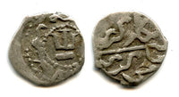 Scarce silver acke of Mengli Giray (1466, 1469-1475, 1478-1515), Qirq-Yer mint, 1483 AD, n Giray Khanate