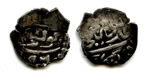 Scarce silver acke of Ghazi Giray II (1587-1607), Gezlev mint, 996 AH / 1587, n Giray Khanate