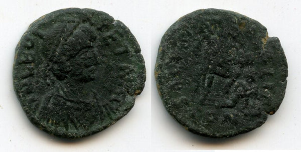 VERY rare large AE2 of Leo (457-474 AD), Constantinople mint, Roman Empire (RIC 658 - R4!!!)