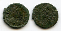 VERY rare large AE2 of Leo (457-474 AD), Constantinople mint, Roman Empire (RIC 659)