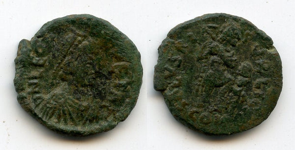 VERY rare large AE2 of Leo (457-474 AD), Constantinople mint, Roman Empire (RIC 659)
