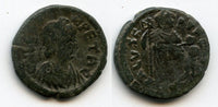 VERY rare AE2 of Leo (457-474 AD) w/SALVS RPVRLCA, Constantinople mint, Roman Empire (RIC 663)