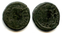 RRR! Large AE2 of Leo (457-474 AD) w/SALVS RPVRLICA, Constantinople mint, Roman Empire (RIC 660)