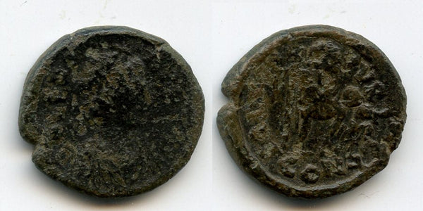 RRR! Large AE2 of Leo (457-474 AD) w/SALVS RPVRLICA, Constantinople mint, Roman Empire (RIC 660)