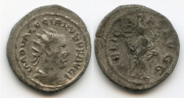 Scarce billon antoninianus of Valerian (253-260 AD), Milan mint, Roman Empire