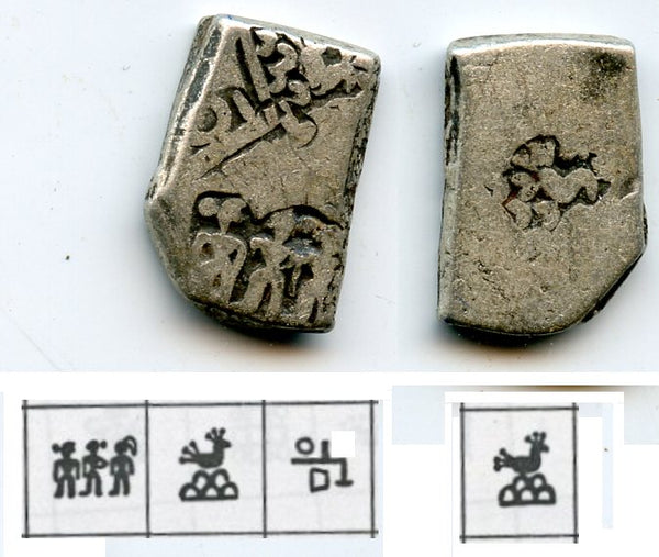 Unpublished 2nd symbol! Ujjain mint silver punch drachm of Kunala (ca.232-224 BC), Mauryan Empire, Ancient India (G/H 591 var.)