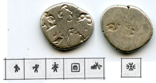 Rare Ujjain mint silver punch drachm of Samprati (ca.216-207 BC), Ujjain mint (G/H 586), Mauryan Empire, Ancient India