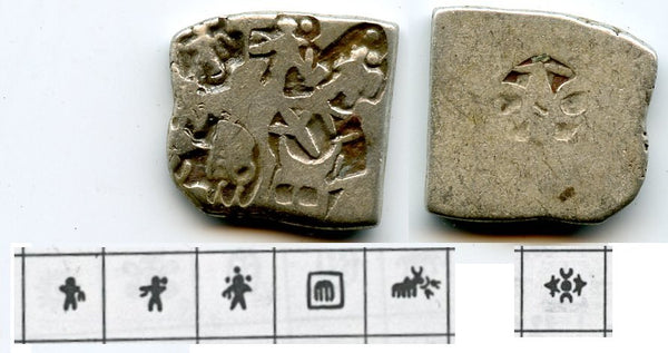 Rare Ujjain mint silver punch drachm of Samprati (ca.216-207 BC), Ujjain mint (G/H 586), Mauryan Empire, Ancient India