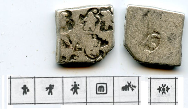 Rare Ujjain mint silver punch drachm of Samprati (ca.216-207 BC), Ujjain mint (G/H 586), Mauryan Empire, Ancient India