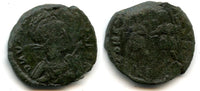 Rare large AE2 of Valentinian III (425-455 AD), Cherson mint, Roman Empire