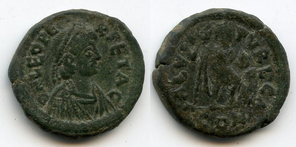 Very rare large AE2 of Leo (457-474 AD) w/SALVS R-PVRLCA, Cherson mint, Roman Empire (RIC 663)