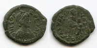 VERY rare AE2 of Leo (457-474 AD) w/SALVS RPVRLICA, Cherson mint, Roman Empire (RIC 660)