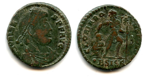 GLORIA ROMANORVM, AE3 of Valens (364-378), Siscia, Roman Empire