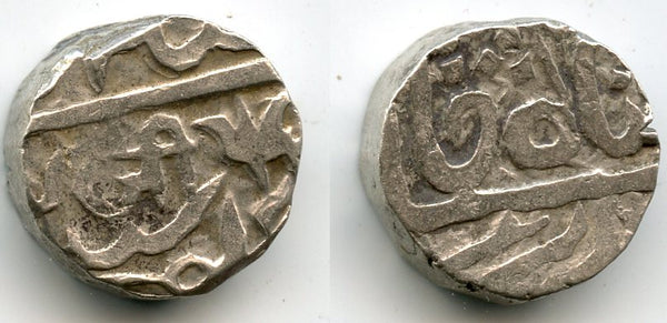 Silver rupee of the Mughal Emperor Shah Alam II (1759-1806), issued by Jayaji Rao (1843-1886) of Gwalior, Bhilsa mint, India