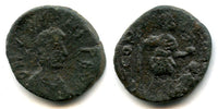 VERY rare AE2 of Zeno (474-491 AD), Constantinople mint, Roman Empire