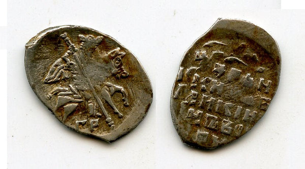 Silver kopeck of Ivan IV Vassilijevitch as Tsar (1547-1584) - better known as "Ivan the Terrible", GR mintmark, Pskov mint, Russia (Grishin #79)